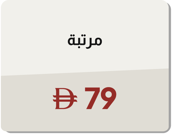 MRSU25-BR-CB-B-Mattress