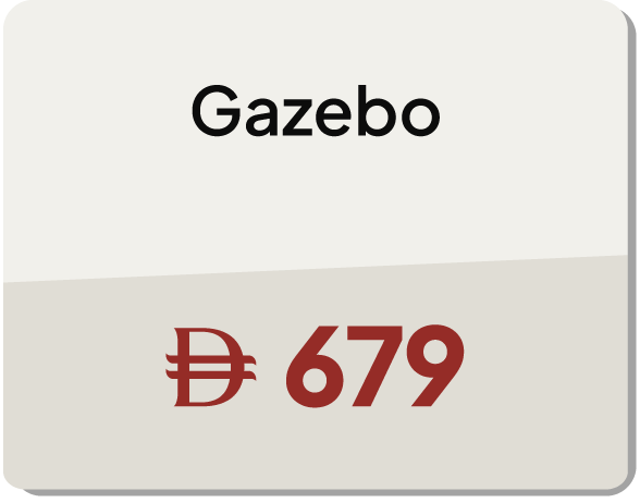 MRSU25-OD-CB-B-Gazebo