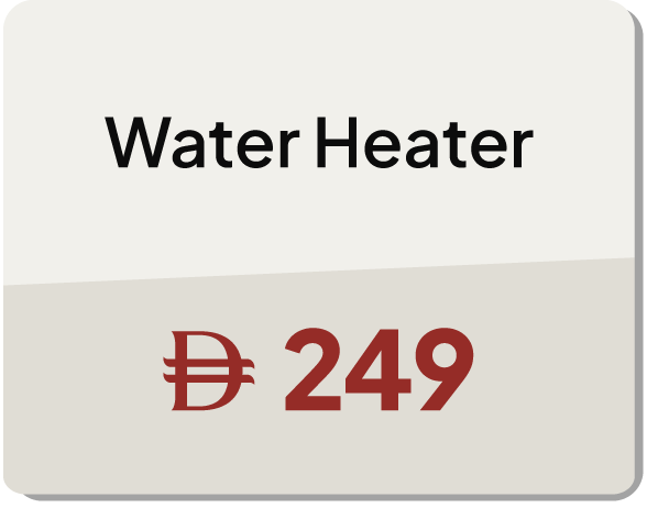 MRSU25-ST-CB-B-Water Heater