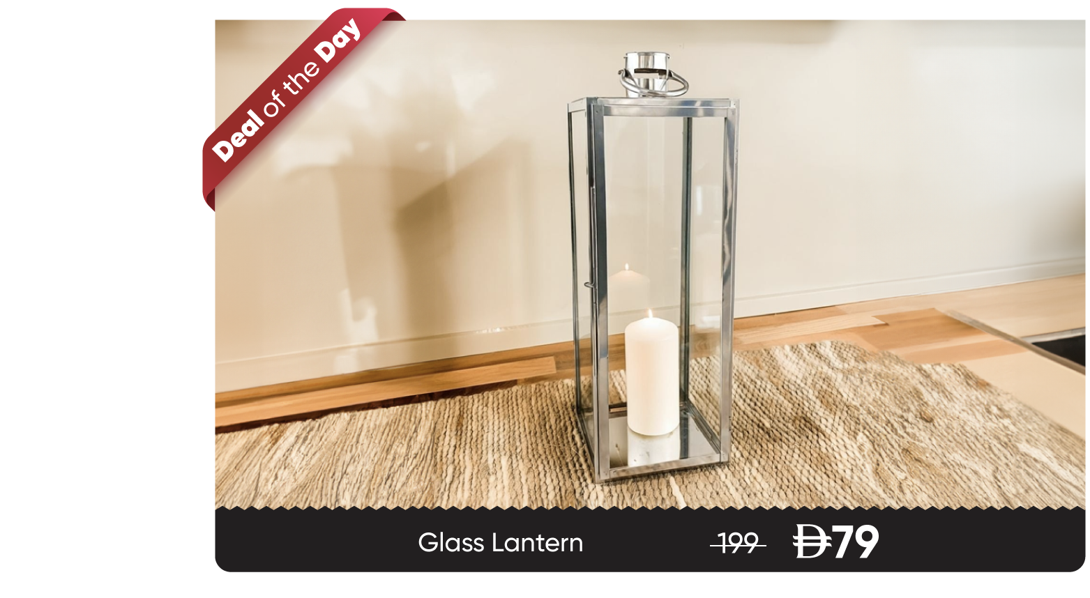 MRSU25-DOTD-LED & Lanterns