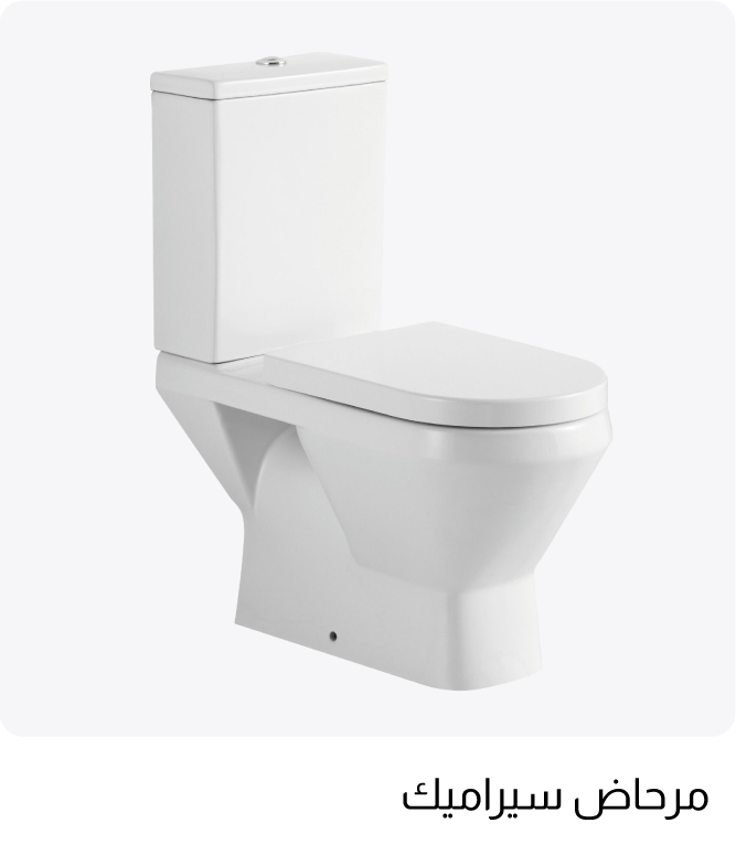 B25R-S4B-Water closet