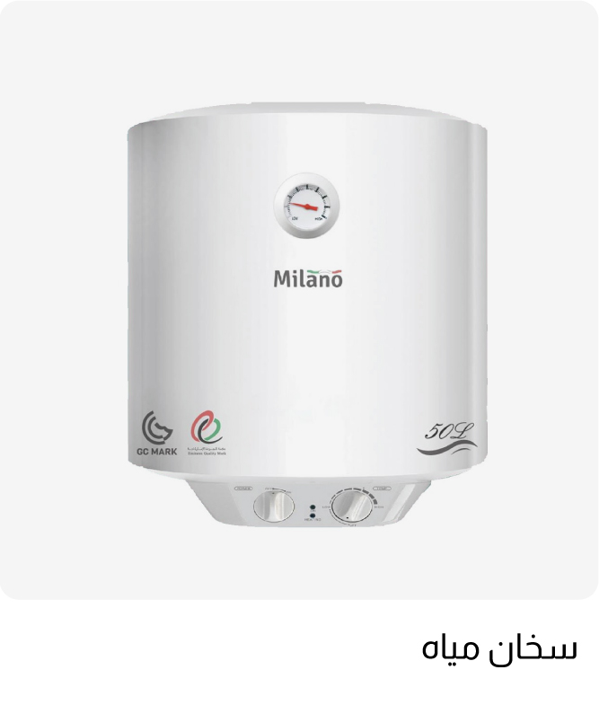 B25R-S4B-Water Heater