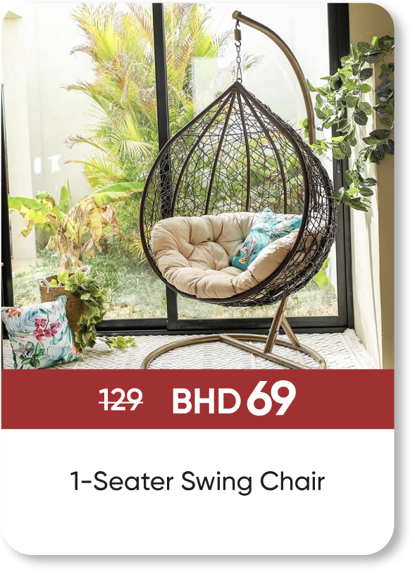 MSB25-SD-Alfa 1-Seater Swing