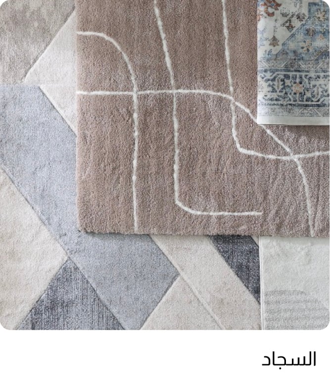 BH25-B-4B-Rugs