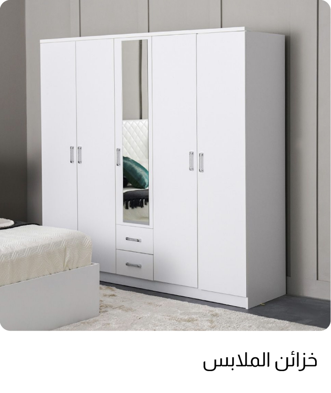 BH25-B-4B-Wardrobes
