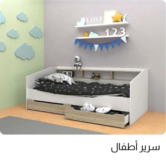 OM25-Kids-4B-Kids Bed