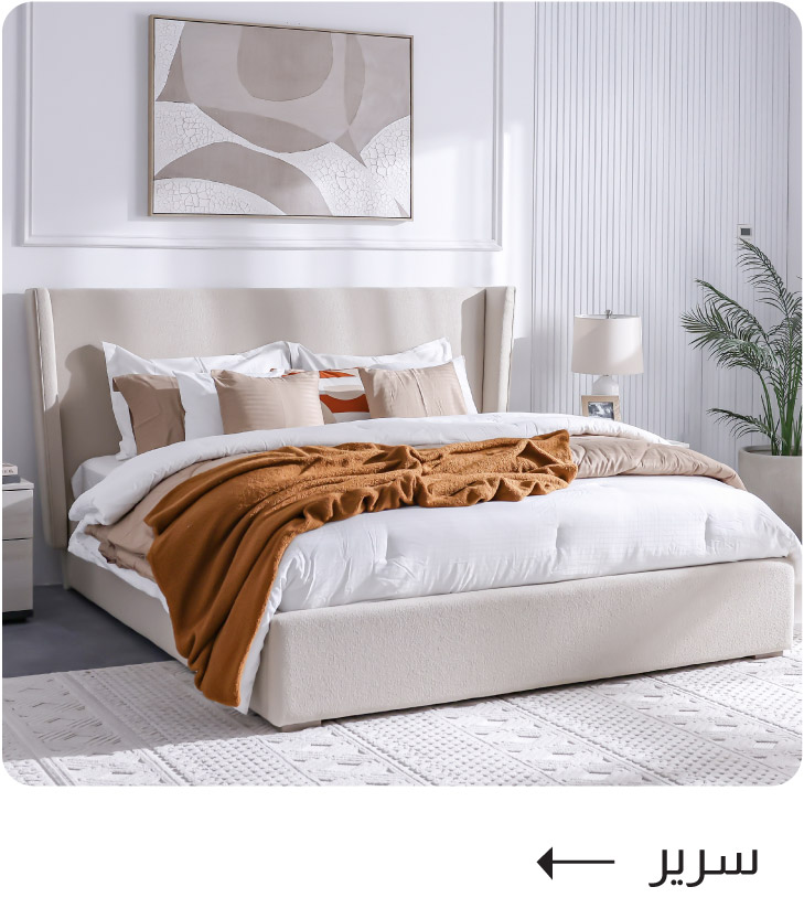 BH25-P-B3-1-Beds