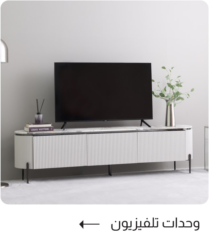 BH25-P-B3-1-TV Units