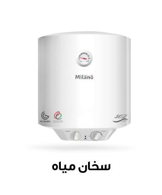 block 2 - Water heater