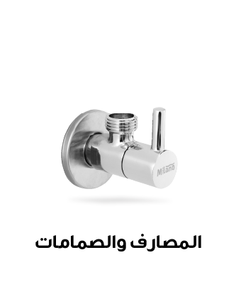 block 7 Valves & Drains