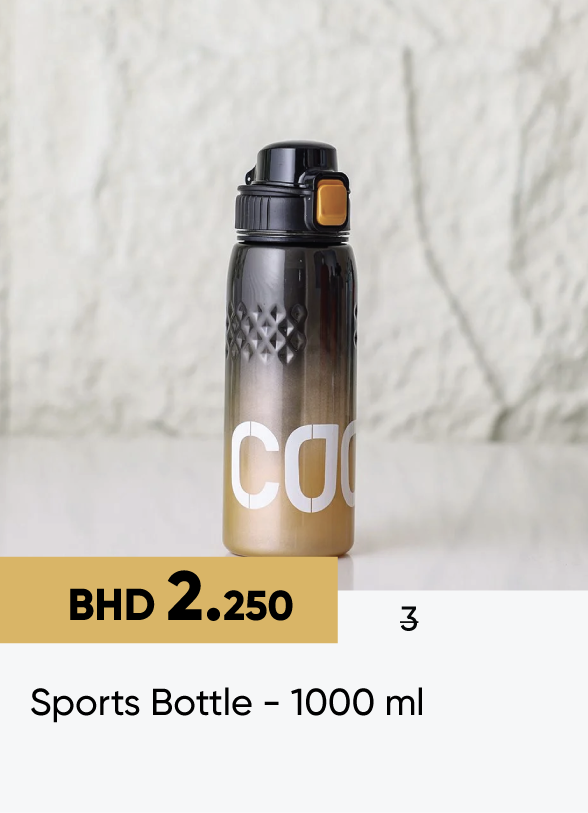 SFSB25-SD-Sports Bottle - 1000 ml