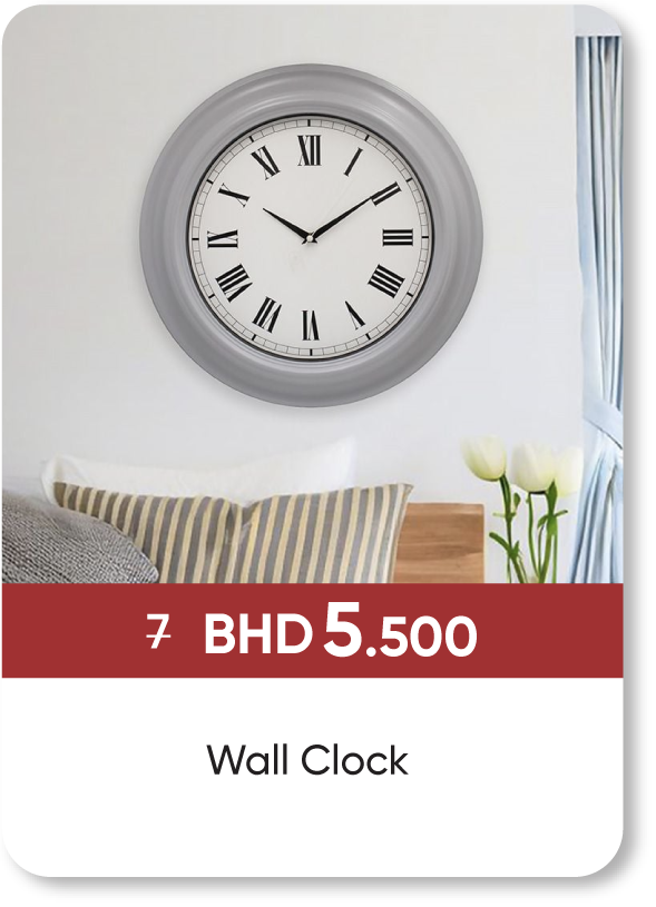 BRSB25-SD-Sansa Rubber Wd Wall Clck