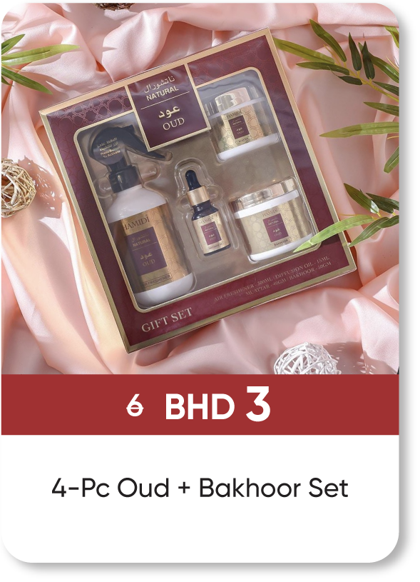 BRSB25-SD-Natural 4Pc G/S Oud 300Ml