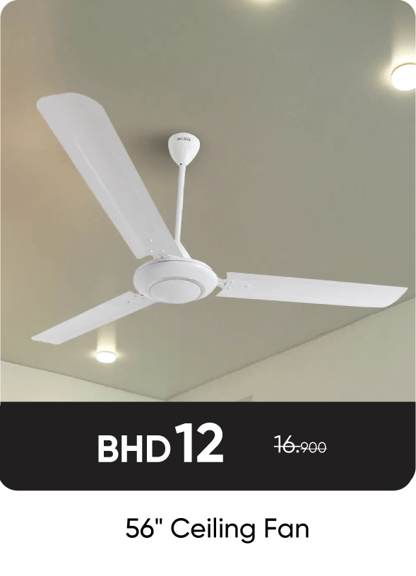 RSB-SD- 56" Ceiling Fan