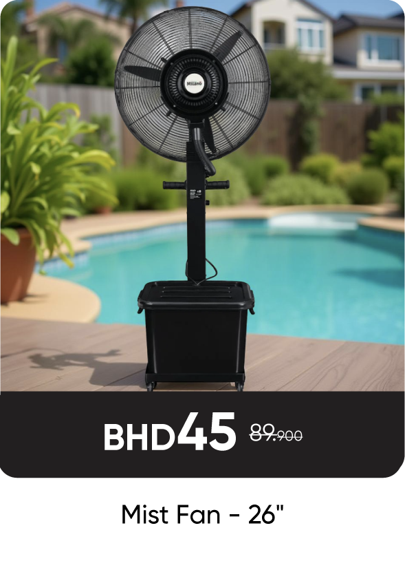 RSB-SD-Mist Fan - 26"