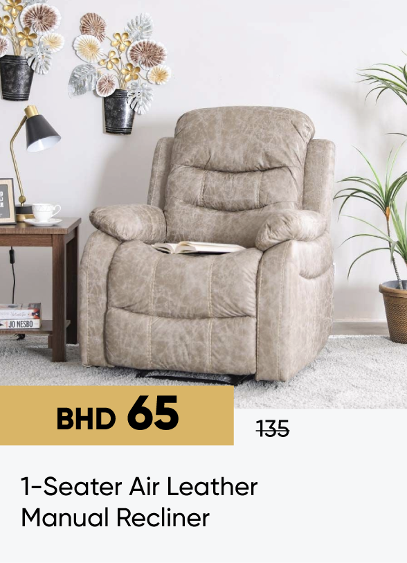 SFSB25-SD-1S Air L Manual Recliner