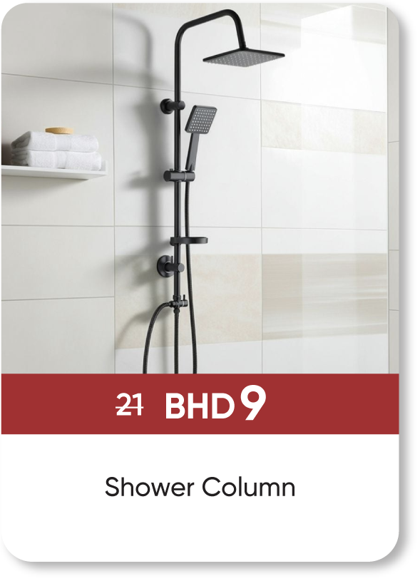 BRSB25-SD-Shower Column
