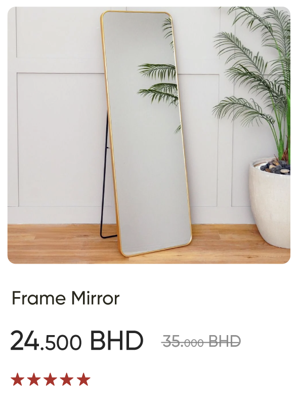 SSB-SD-Frame Mirror