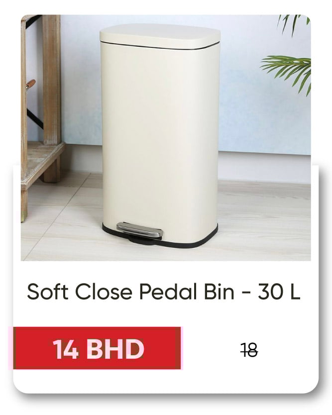 YESB25-SD-Soft Close Pedal Bin 30L 