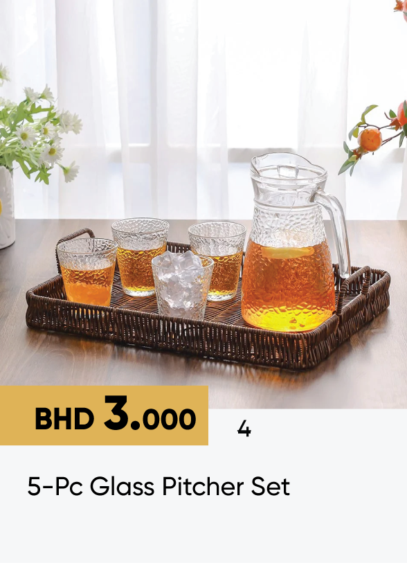SFSB25-SD- 5-Pc Glass Pitcher Set