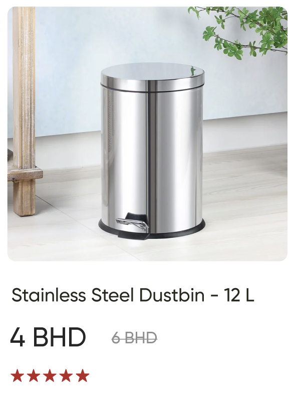 EHB-SD-SS Dustbin 12L