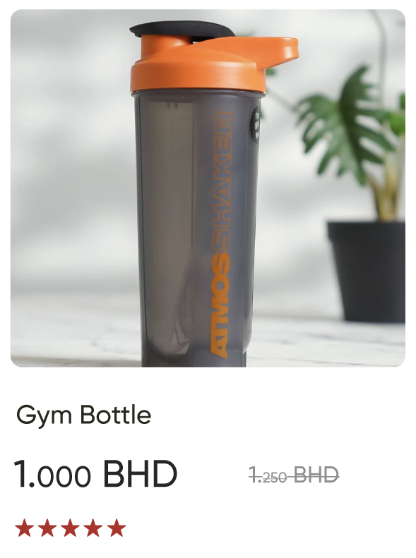 SSB-SD-Gym Bottle