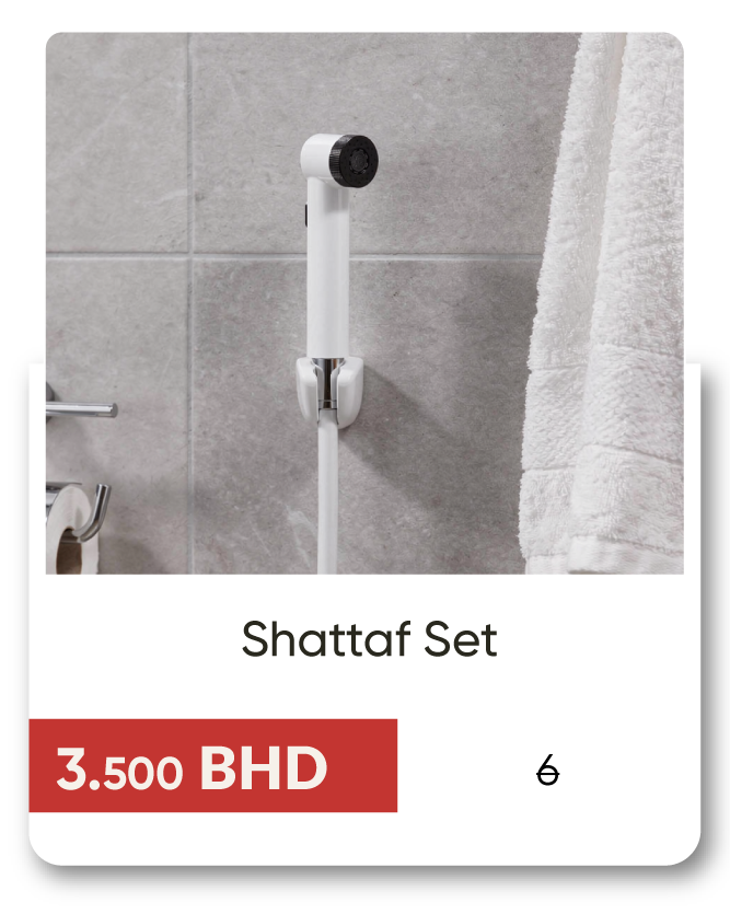 YESB25-SD- Shattaf Set