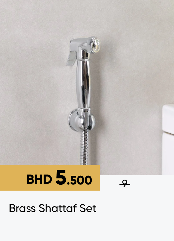SFSB25-SD-Brass Shattaf Set