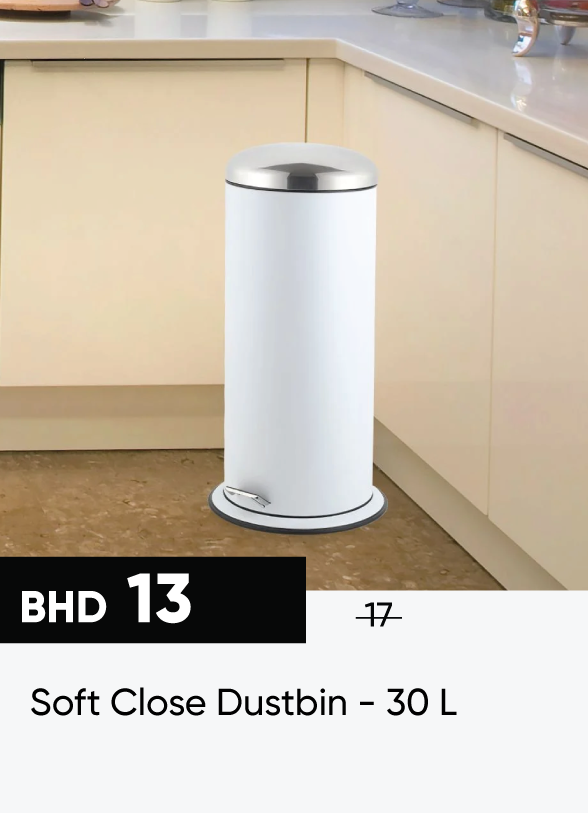 SSSB25-SD-Soft Close Dustbin - 30 L