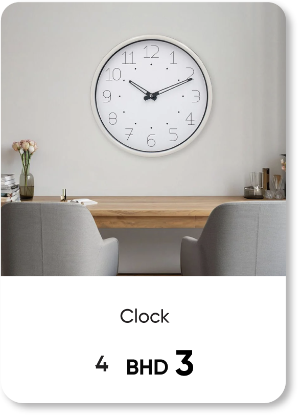HFB25-SD-Clock