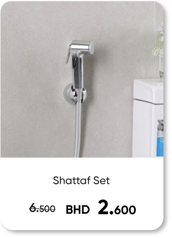 HFB25-SD-Shattaf Set