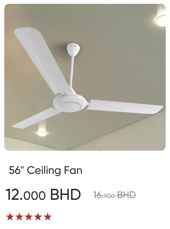 SSB-SD- 56" Ceiling Fan