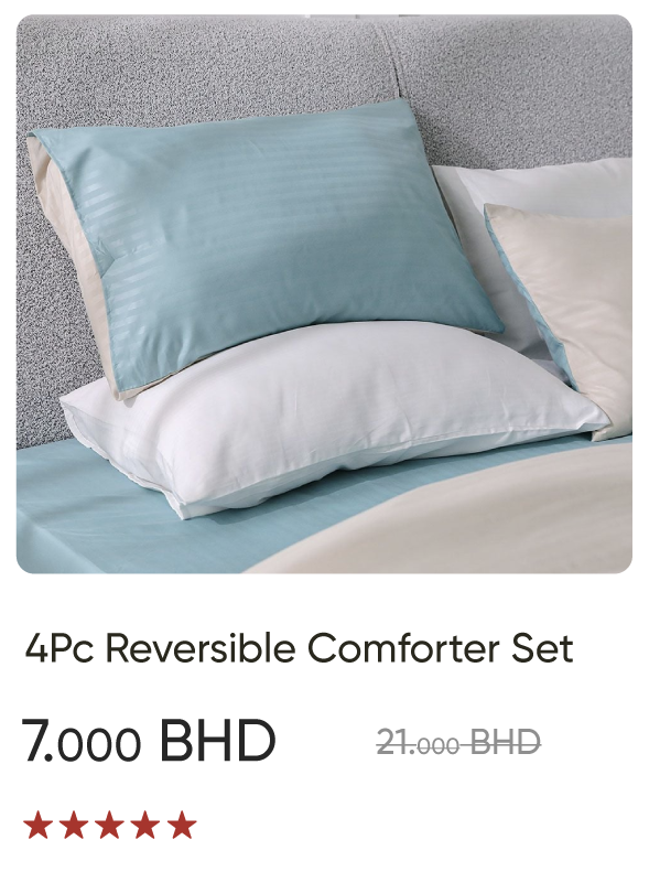 SSB-SD-4Pc Reversible Comforter Set