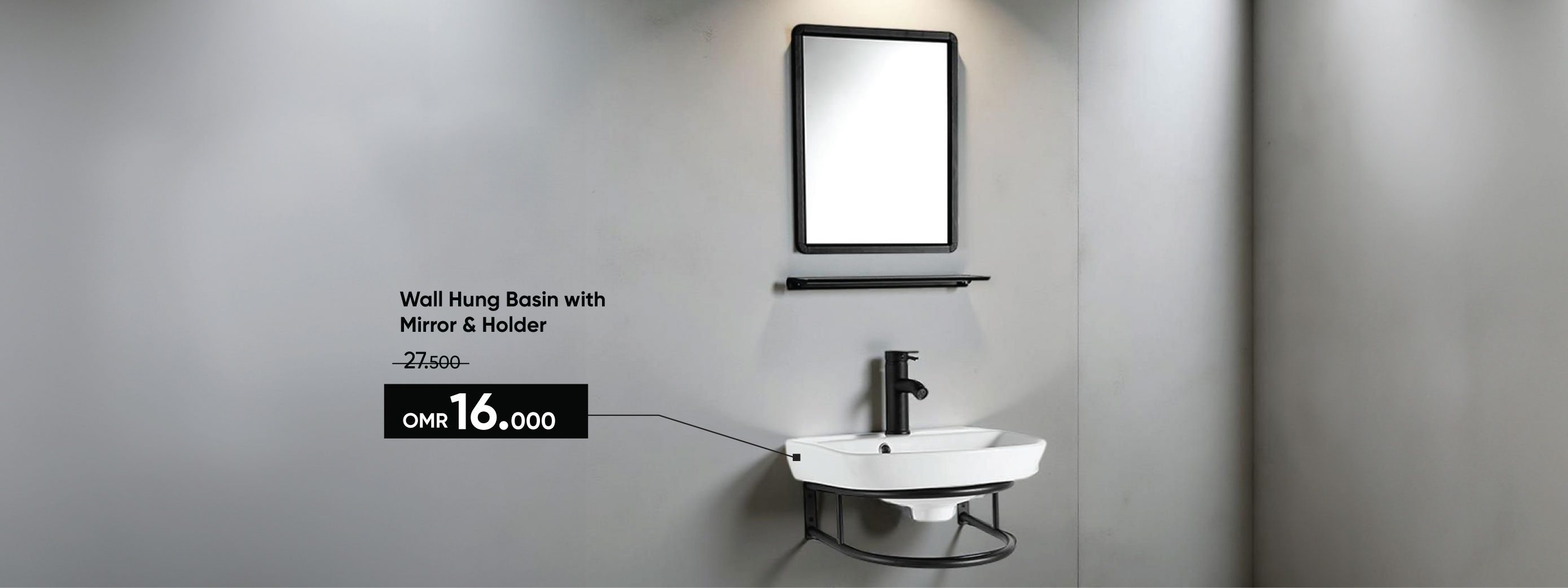 SSSO25-ST-CB-Wall Hung Basin