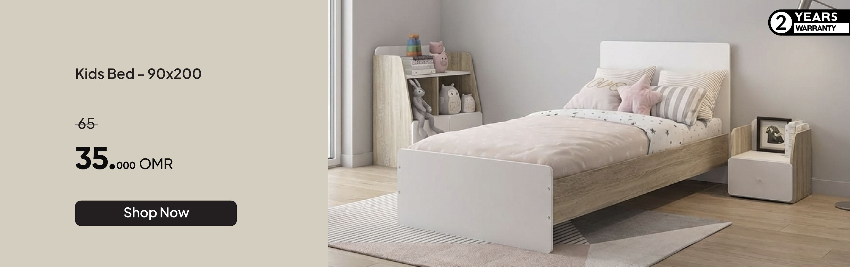 NYHRO26-Kids-CB-Kids Bed - 90x200