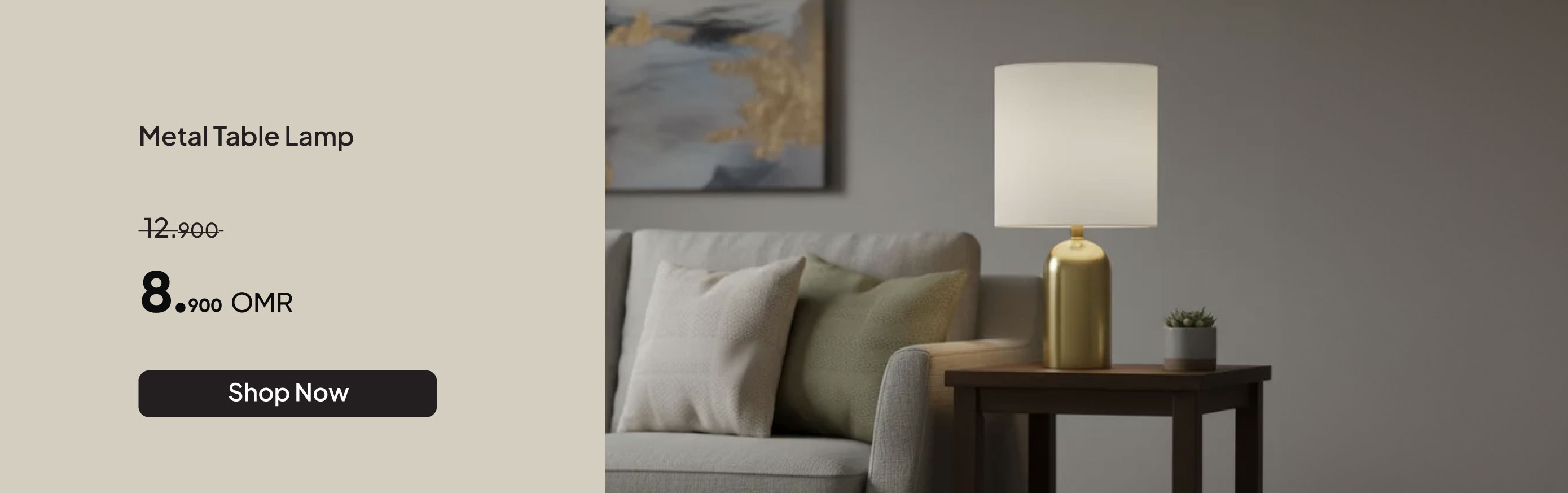 NYHRO26-Decor-CB-Metal Table Lamp