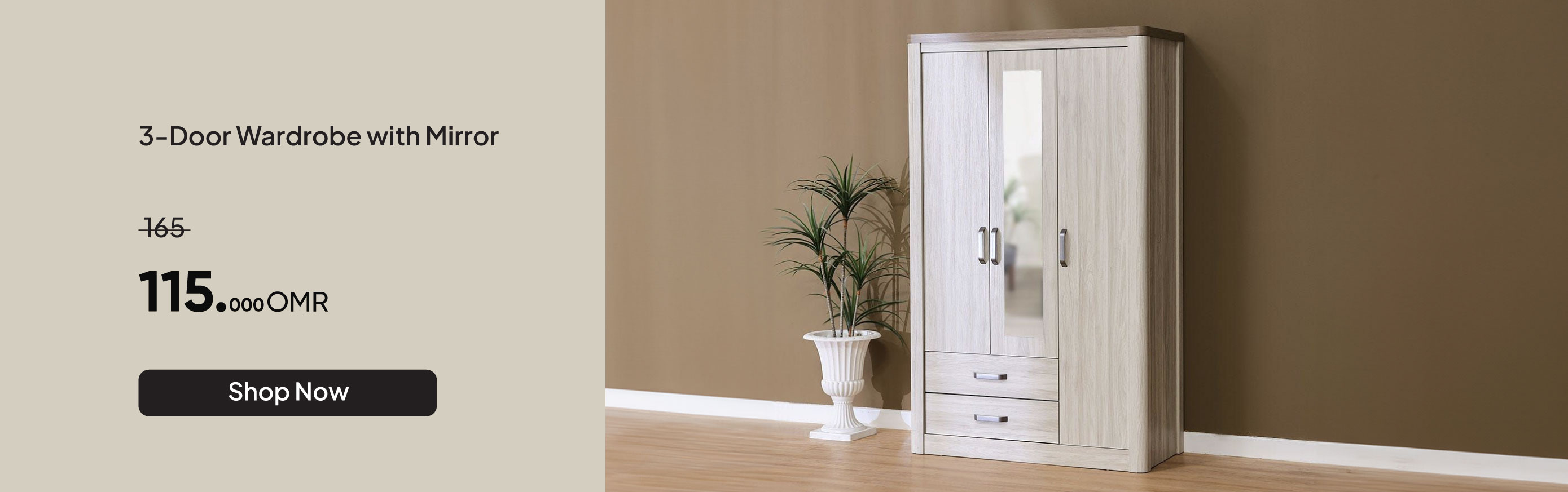 NYHRO26-BRA-CB-3-Door Wardrobe with