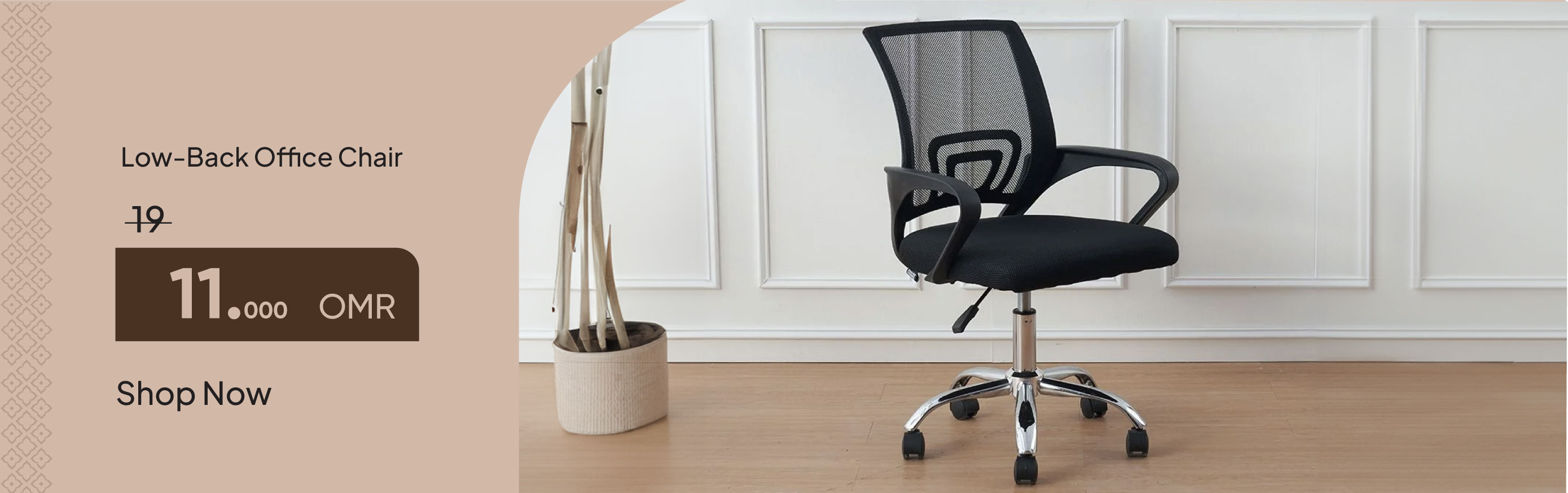 PRO26-HO-CB-Low-Back Office Chair