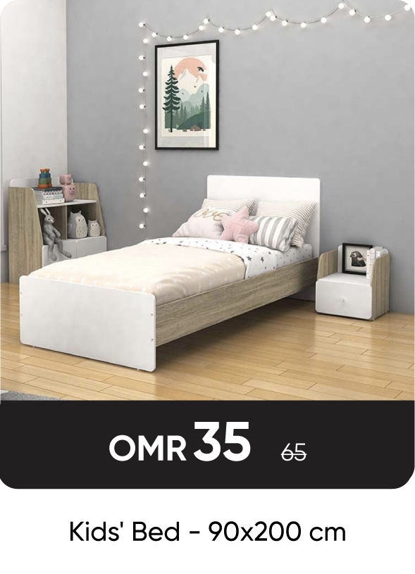 RSO-SD-Kids' Bed - 90x200 cm
