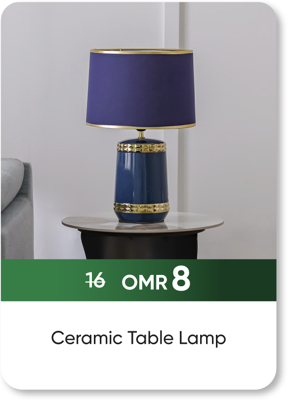 NDSO25-SD-Ceramic Table Lamp N