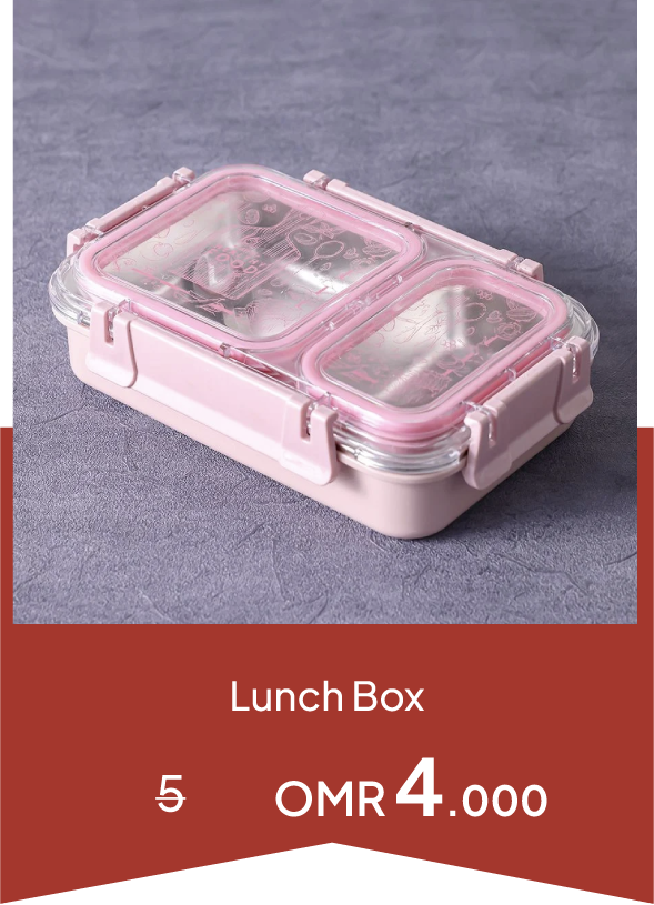 YECSSO25-SD-Lunch Box