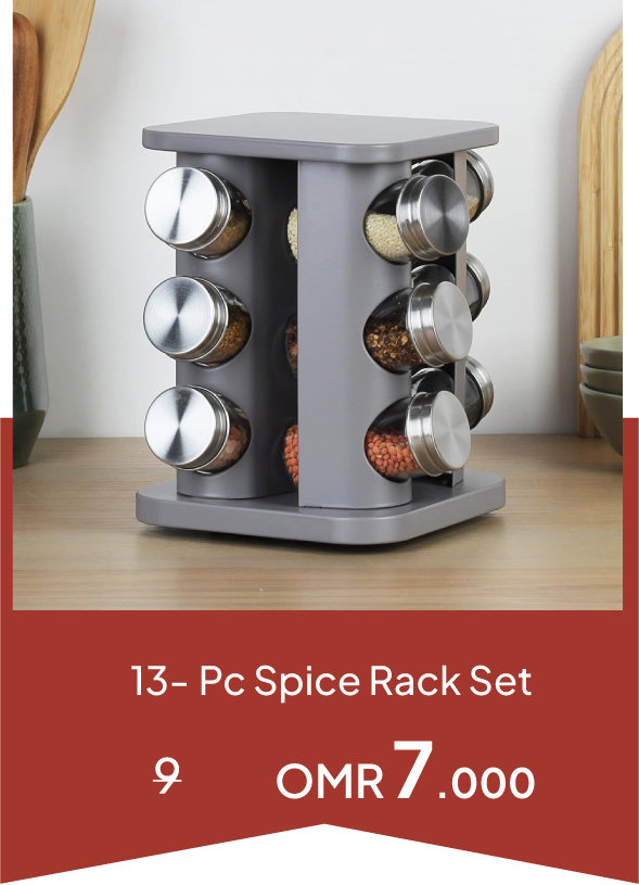 YECSSO25-SD-13-Pc Spice Rack Set 