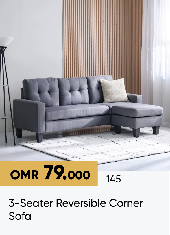 SFSO25-SD-3S Reversible Corner Sofa