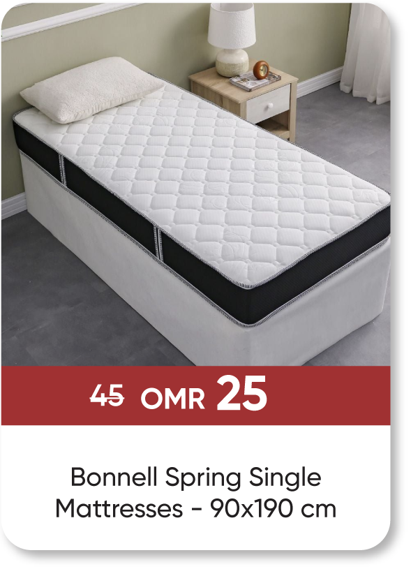BRSO25-SD-Bonnell Spring Single M