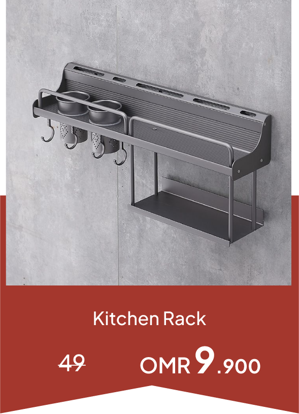 YECSO25-SD-Kitchen Rack