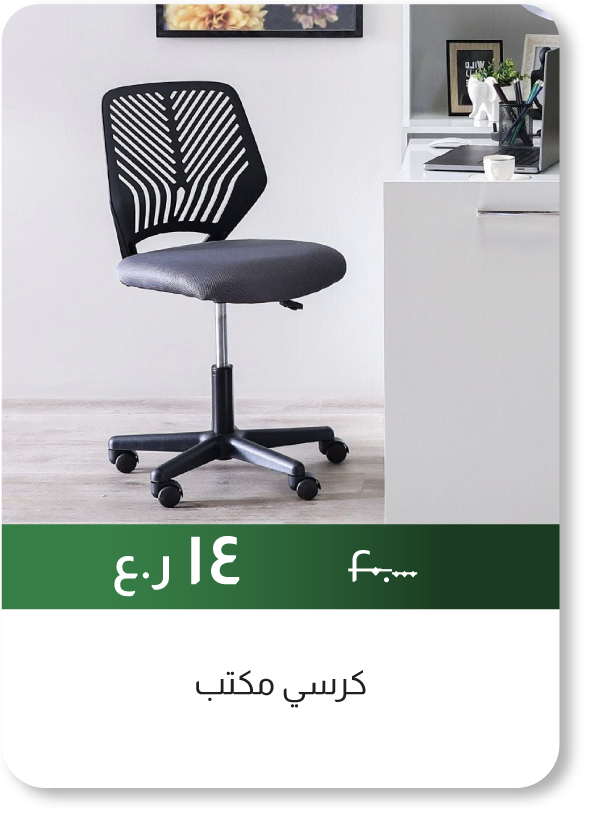 NSDO25-SD-3-Door Wardrobe