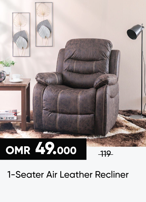 SSSO25-SD-1S Air Leather Recliner