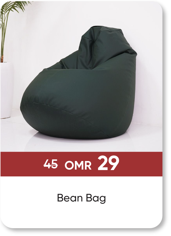 BRSO25-SD-Bean Bag