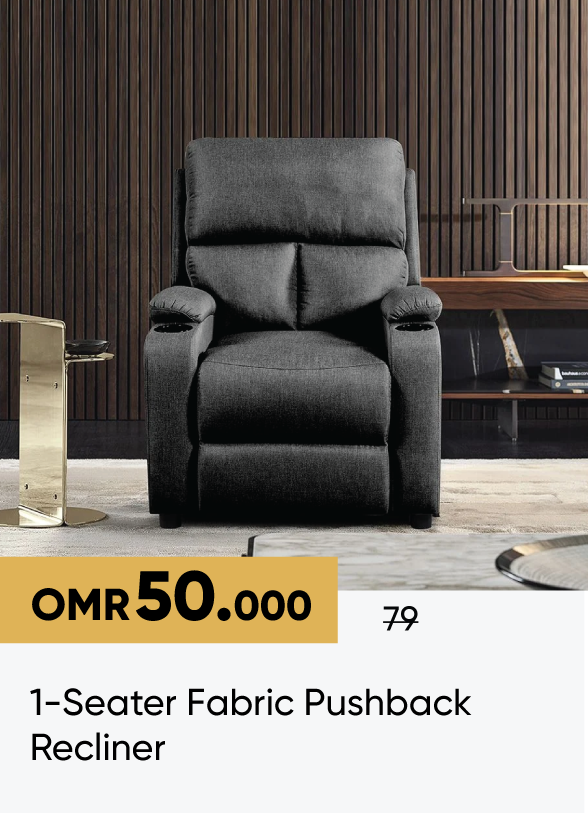 SFSO25-SD-1S Fabric Pushb Recliner