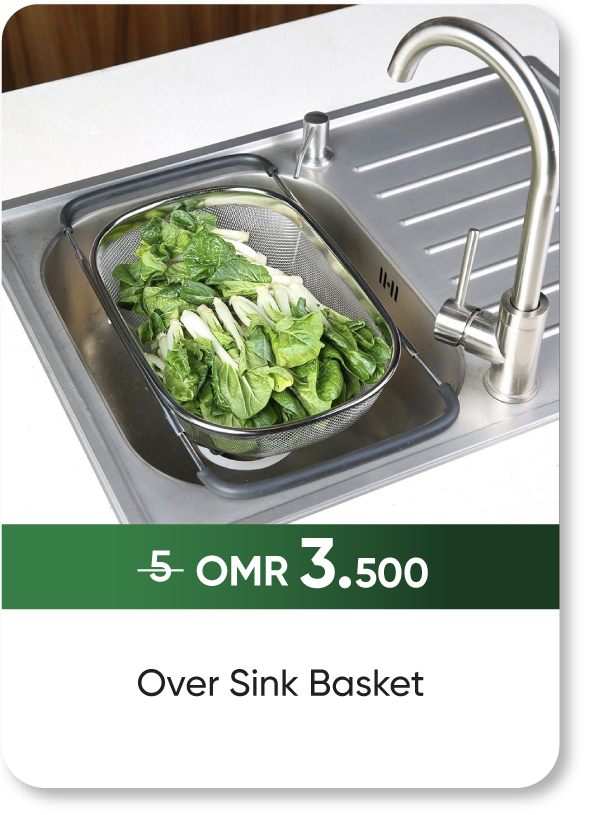 NDSO25-SD-Over Sink Basket